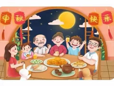 庑殿社区办园点小一班的美篇