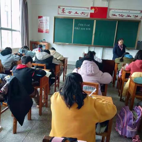 石碧小学第十五周语文教研活动