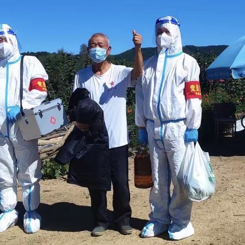 疫情防控有力度 解决困难有温度——张其寨派出所开展为困难群众送温暖活动