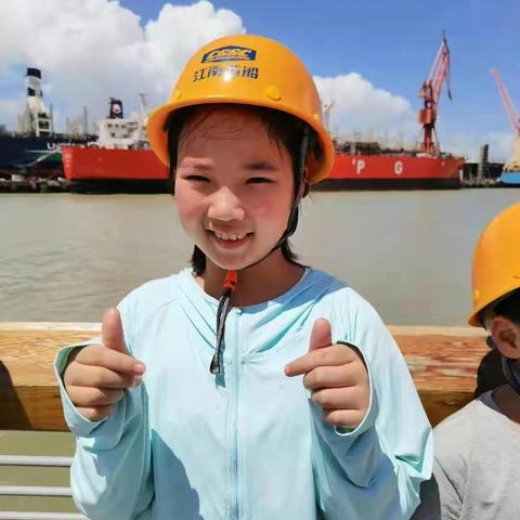 近距离感受大国重器