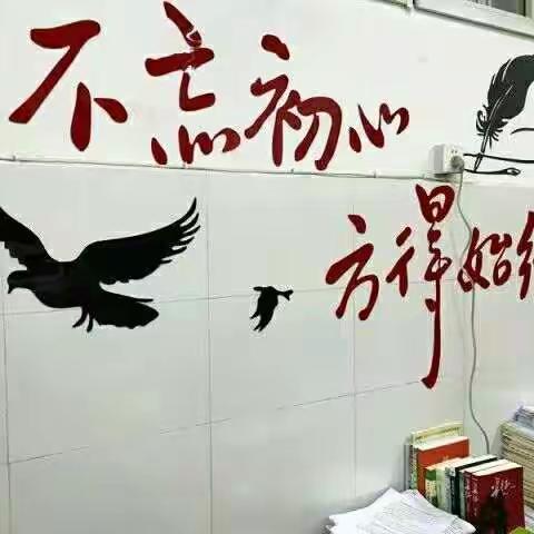 毛老师亲子辅导班“努力中的孩子们”记忆如歌！唱响在未来的每个日子！