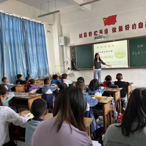 联合教研 遇见更好的自己 板桥镇河东学校与大莫古镇新村 小学联合教研活动