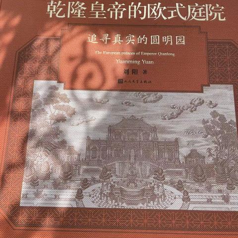 如果石头会说话