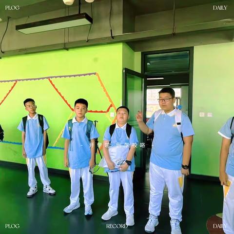 八一北京研学第一天