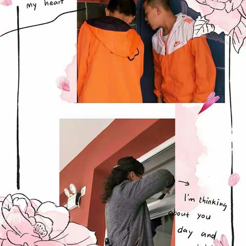 记录美好，分享感动……