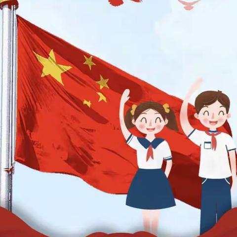 南门小学“请党放心 强国有我”队前教育之手抄报集锦