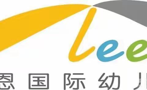 荔波尼恩国际幼儿园全体教职工 祝所有小朋友和家长，端午节安康～