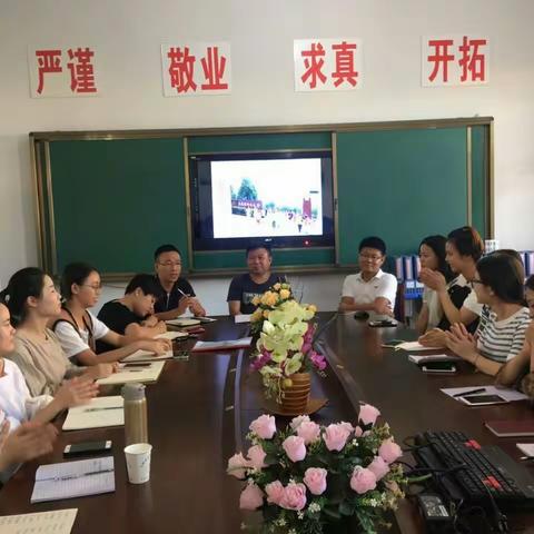 弋阳教育——在学习中成长 青年教师座谈会感想