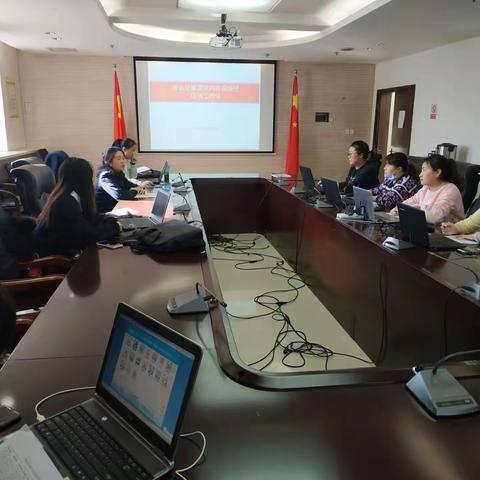 西安公交集团组织召开2021年党内年报统计现场工作会