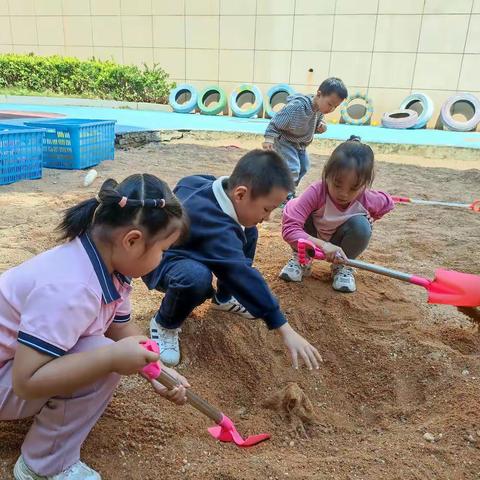 小沙池，大乐趣。