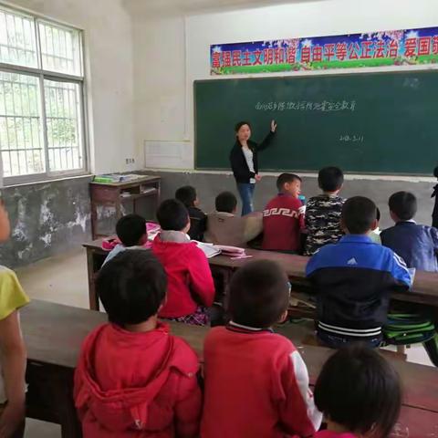 南向店乡陈墩小学防震减灾演练活动