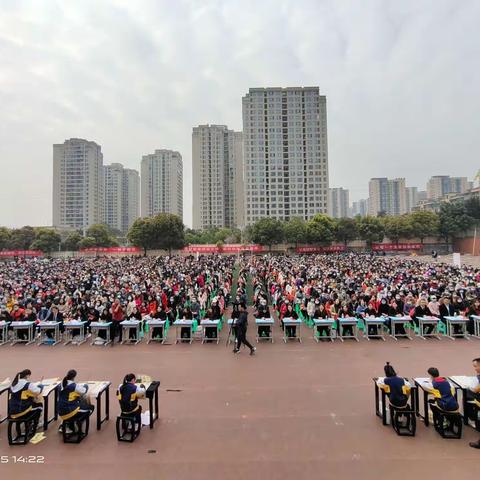 空港新城小学的“两会”（四一班）