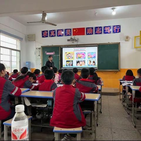 思想碰撞，精彩绽放——弋阳县第五教研共同体小学英语优质课比赛