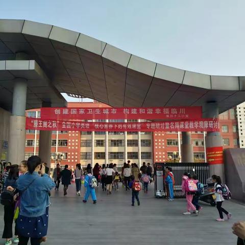 在学习中成长，在成长中实践