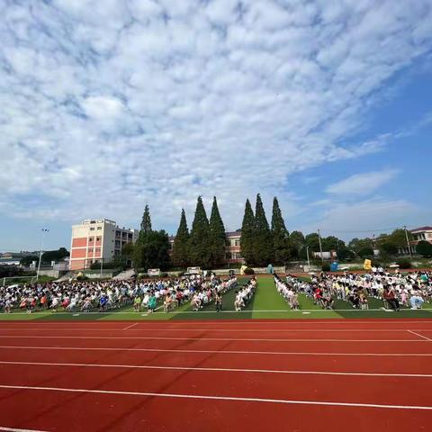 不忘初心育桃李，砥砺前行秋满园—朱坑学校举行2023年秋季学期开学典礼