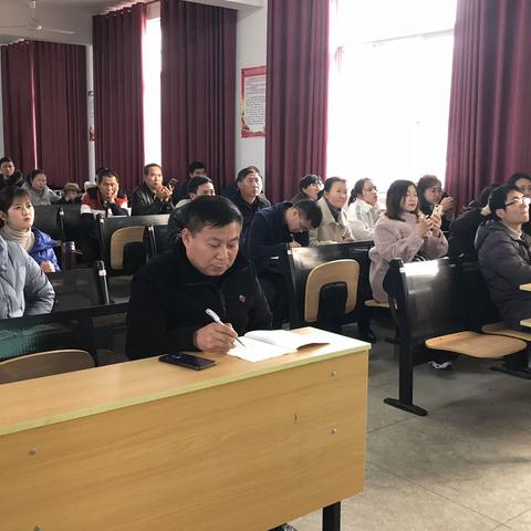 研课标   说教材   促成长