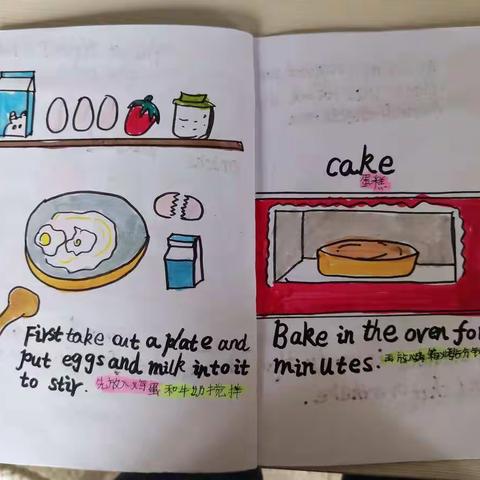 展特色作业 秀别样风采——朱坑镇中心小学四月主题作业评比活动