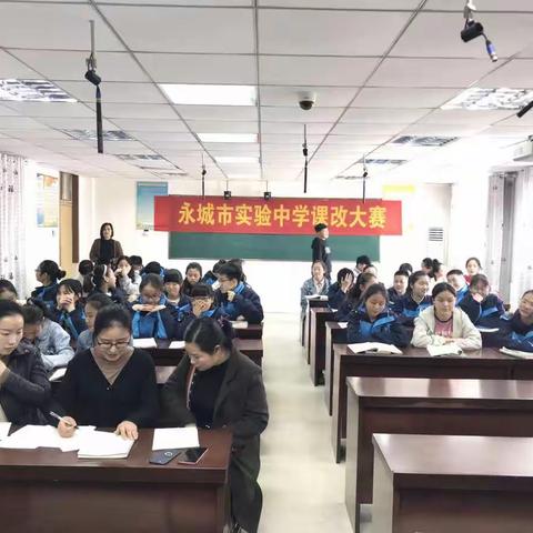 “腹有诗书气自华，最是书香能致远”——实验中学举行经典诵读预赛