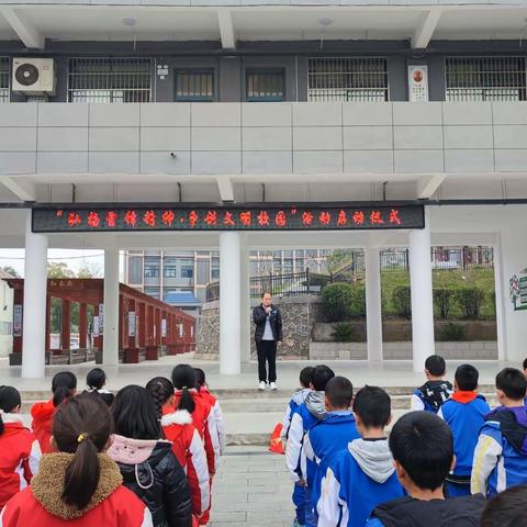 学习党的二十大，学雷锋志愿服务再出发