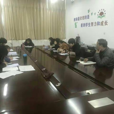 质量提升经验交流会_北街小学数学教研组