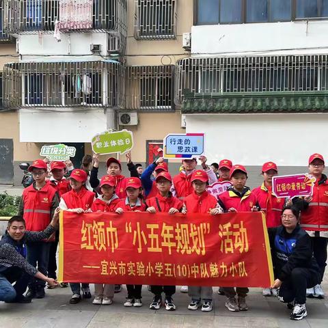 “五一”劳动最光荣