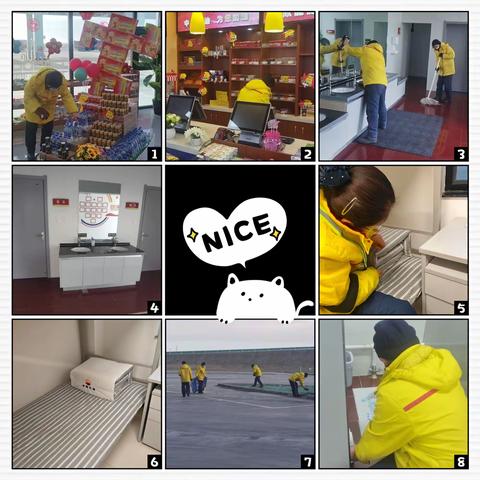 中油交通公司河西销售片区加油站开展站容站貌大整改活动