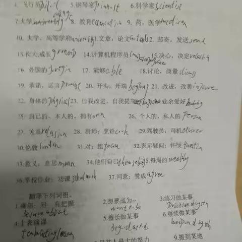 (^_^)笑看人生的美篇