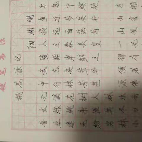 (^_^)笑看人生的美篇