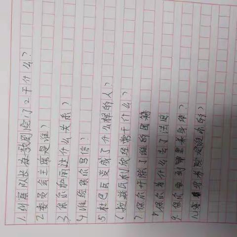 (^_^)笑看人生的美篇