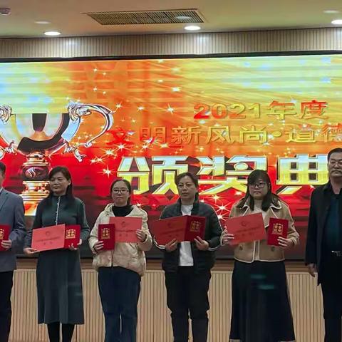 “我为学生做表率，争做玉小文明人”