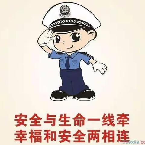 共和县第二寄宿制小学交通安全温馨提示