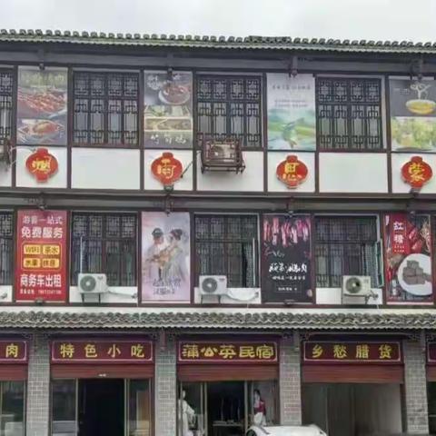 套鸭子、钓虾抓鱼、划龙舟、包粽子—烟雨思蒙端午民俗活动预约报名中！（6月14日—27日）