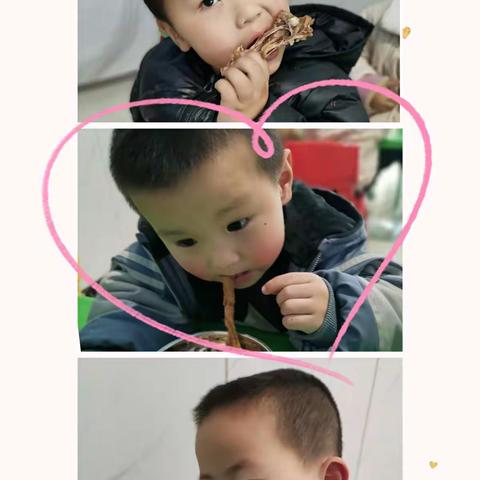 ❤️萌娃回园，快乐加倍❤️——体智能篇