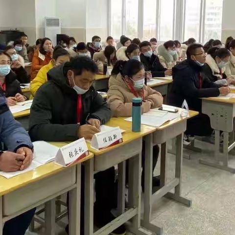 专家引领，向梦起航——临泉县国培计划（2021）小学数学中青年骨干教师提升项目第一阶段研修班