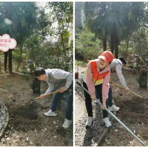 实验学校七(4）传承雷锋精神 践行志愿行动