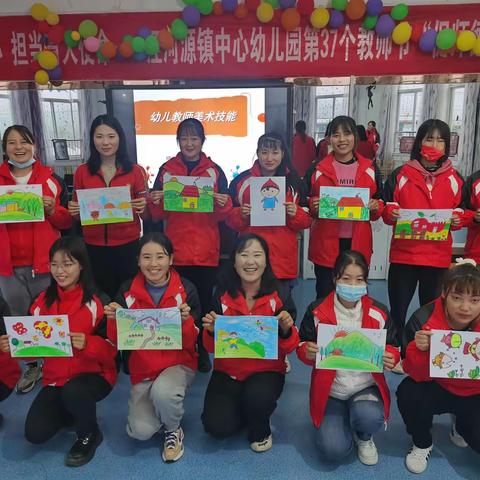 我的创意我做主——泾河源镇中心幼儿园开展教师绘画技能培训