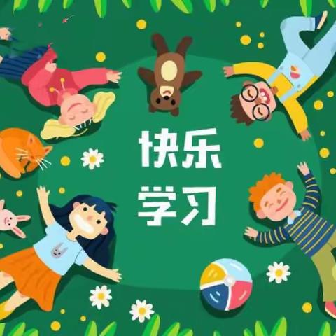 “安心托幼·为爱延时”——芜湖市万春新苑幼儿园延时服务