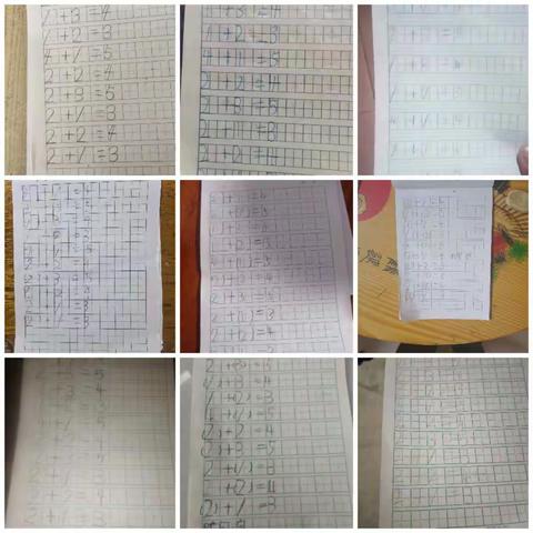 家校共助，携手同行