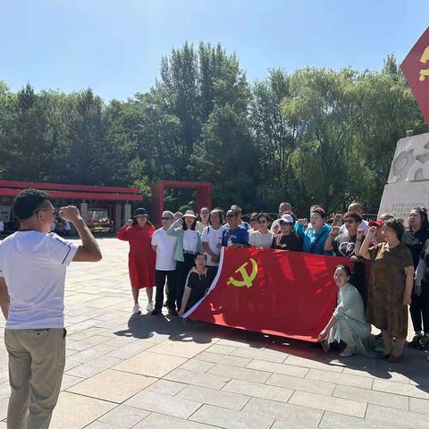 贵发社区七一建党节主题活动