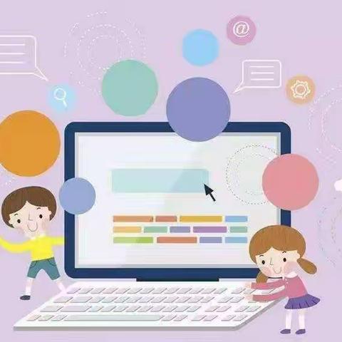 携手云课堂 静待春花开——曹庄镇中心小学线上教学最美教师报道