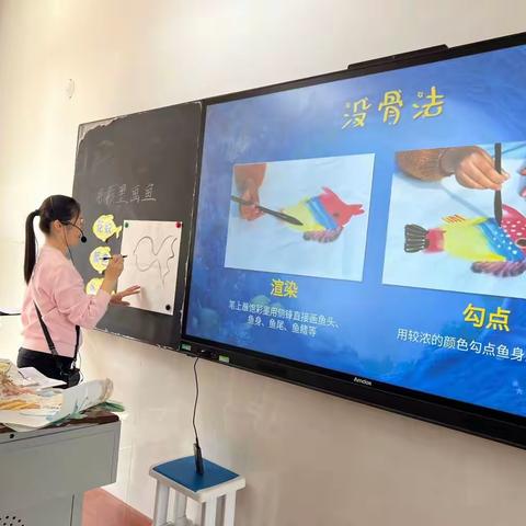 骨干引领助成长 砥砺前行共芬芳 ——临沭县苍源河实验学校骨干教师示范课活动