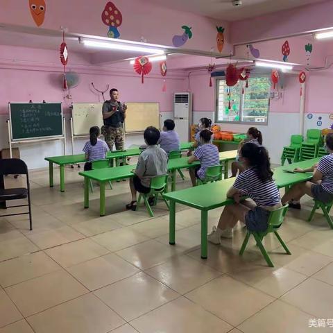 【学前教育宣传月】—漳州市芗城区丹霞幼儿园防恐防暴•我们在行动