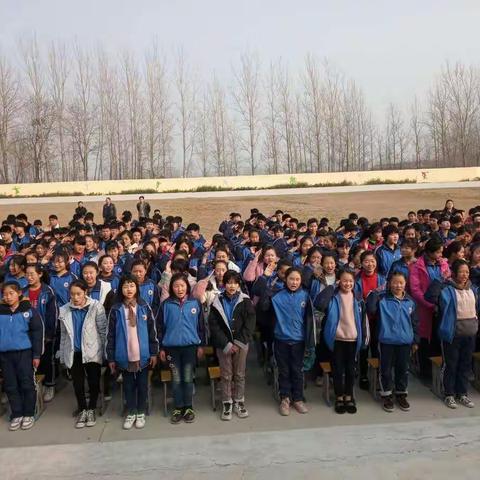 宝峰中学2018--2019学年度第一学期期末考试表彰大会