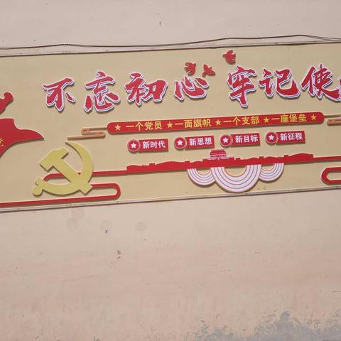 放假了，教育不停歇——家校牵手，齐心协力