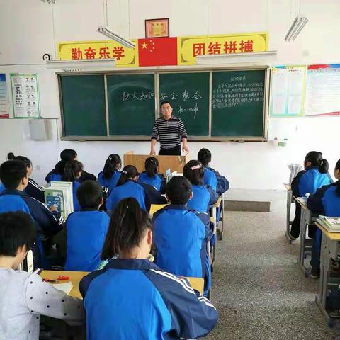 安全教育，珍爱生命 ——宝峰中学防震消防演练纪实