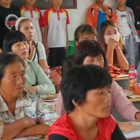 宝峰中学2018--2019学年度第一届家长会