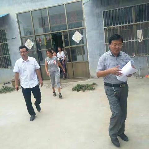 宝峰中学暑期“万名教师访万家”活动