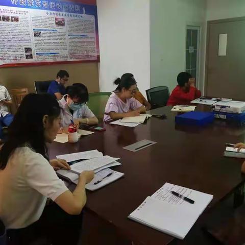 中共海南省第五人民医院纪律检查委员会召开2021年第一季度纪委工作会议