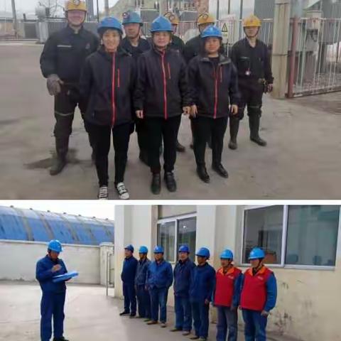 山西三元福达煤业有限公司35KV变电所春检工作汇报