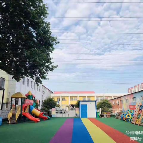 爱陪童诚朴路幼儿园温暖一周记